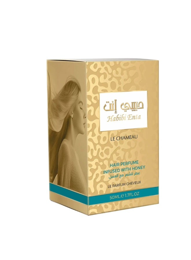 LE CHAMEAU Habibi Enta Hair Perfume Infused with - Honey - 50ml - Image 3